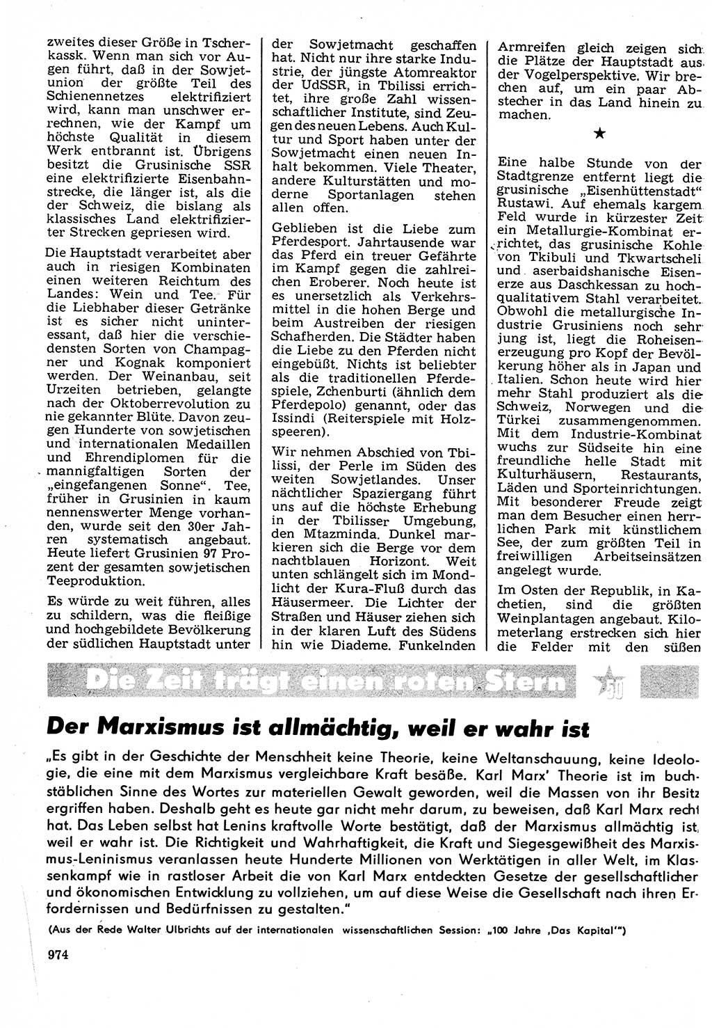 Neuer Weg (NW), Organ des Zentralkomitees (ZK) der SED (Sozialistische Einheitspartei Deutschlands) für Fragen des Parteilebens, 22. Jahrgang [Deutsche Demokratische Republik (DDR)] 1967, Seite 974 (NW ZK SED DDR 1967, S. 974)