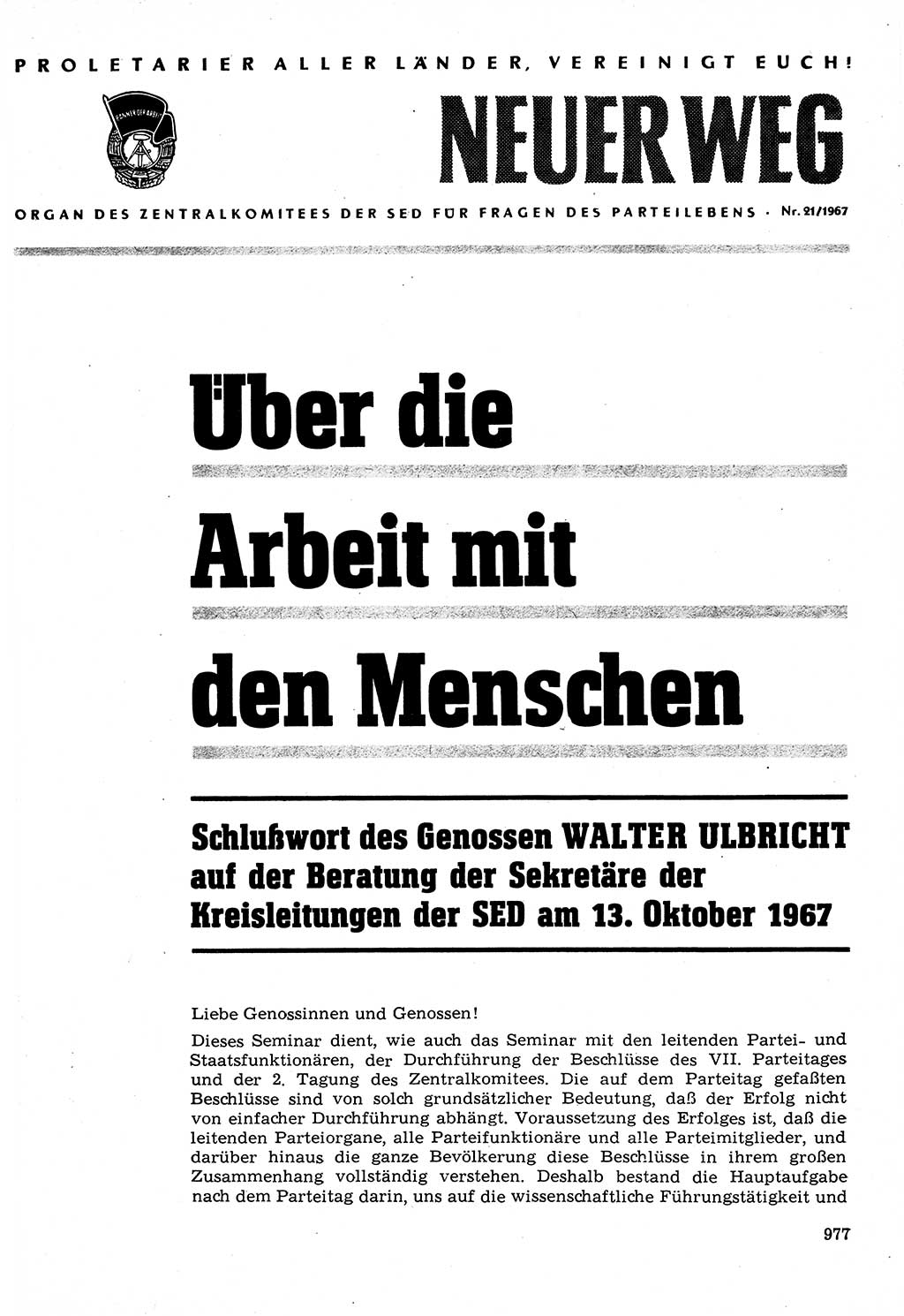 Neuer Weg (NW), Organ des Zentralkomitees (ZK) der SED (Sozialistische Einheitspartei Deutschlands) für Fragen des Parteilebens, 22. Jahrgang [Deutsche Demokratische Republik (DDR)] 1967, Seite 977 (NW ZK SED DDR 1967, S. 977)