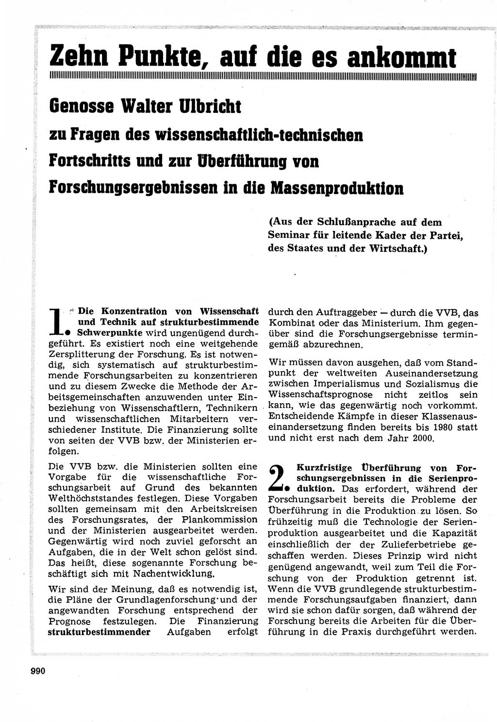 Neuer Weg (NW), Organ des Zentralkomitees (ZK) der SED (Sozialistische Einheitspartei Deutschlands) für Fragen des Parteilebens, 22. Jahrgang [Deutsche Demokratische Republik (DDR)] 1967, Seite 990 (NW ZK SED DDR 1967, S. 990)