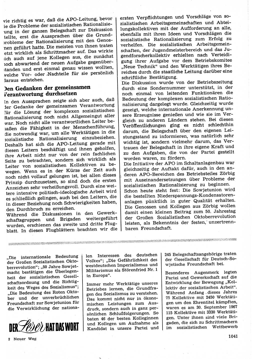 Neuer Weg (NW), Organ des Zentralkomitees (ZK) der SED (Sozialistische Einheitspartei Deutschlands) für Fragen des Parteilebens, 22. Jahrgang [Deutsche Demokratische Republik (DDR)] 1967, Seite 1041 (NW ZK SED DDR 1967, S. 1041)