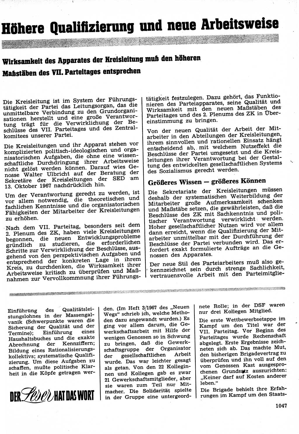 Neuer Weg (NW), Organ des Zentralkomitees (ZK) der SED (Sozialistische Einheitspartei Deutschlands) für Fragen des Parteilebens, 22. Jahrgang [Deutsche Demokratische Republik (DDR)] 1967, Seite 1047 (NW ZK SED DDR 1967, S. 1047)