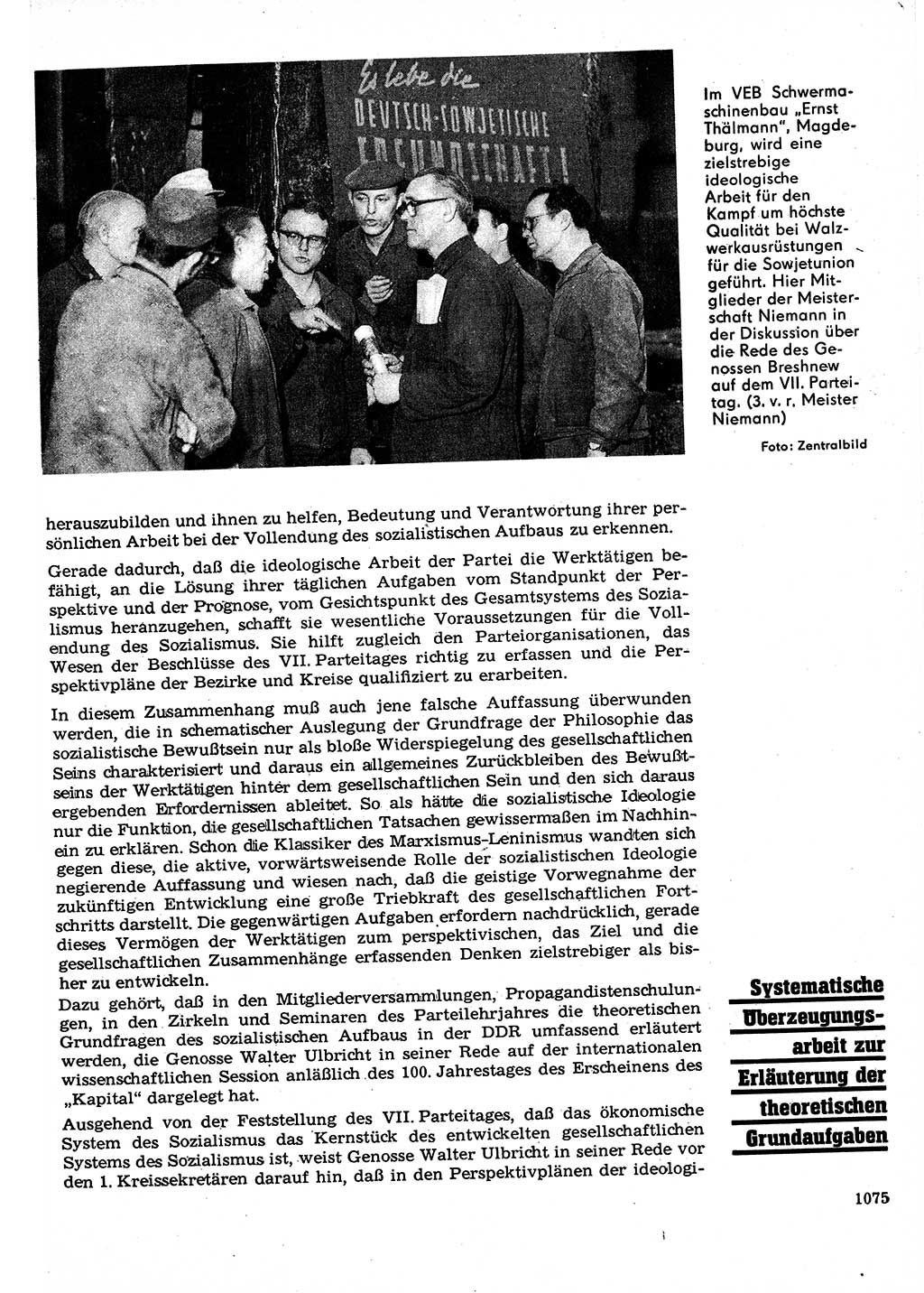 Neuer Weg (NW), Organ des Zentralkomitees (ZK) der SED (Sozialistische Einheitspartei Deutschlands) für Fragen des Parteilebens, 22. Jahrgang [Deutsche Demokratische Republik (DDR)] 1967, Seite 1075 (NW ZK SED DDR 1967, S. 1075)