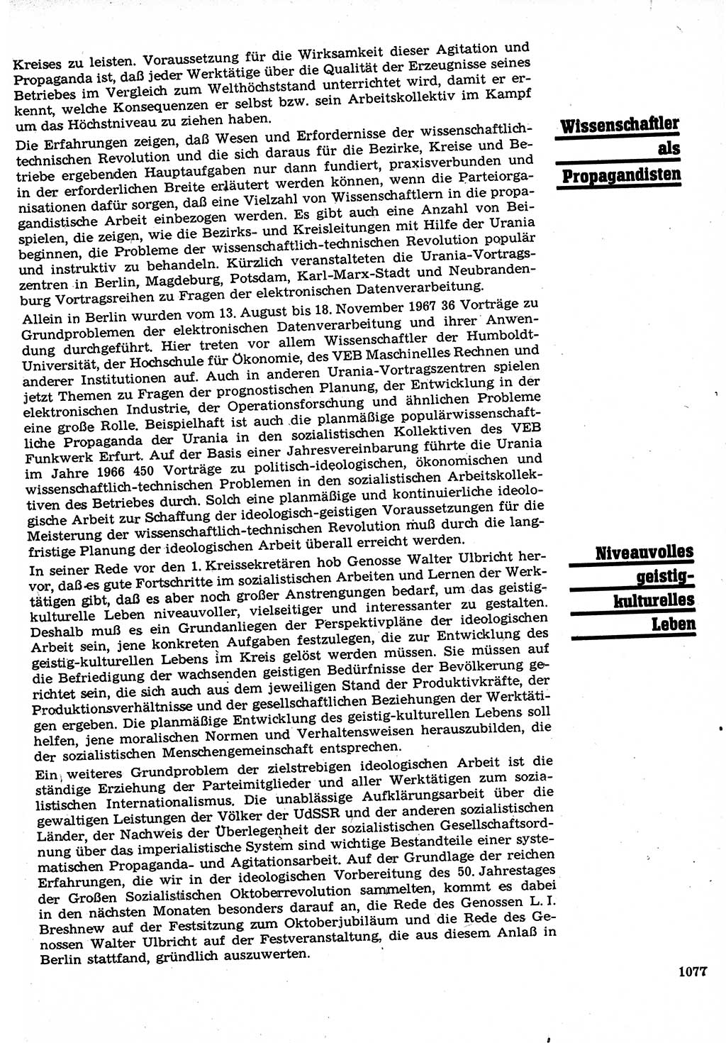Neuer Weg (NW), Organ des Zentralkomitees (ZK) der SED (Sozialistische Einheitspartei Deutschlands) für Fragen des Parteilebens, 22. Jahrgang [Deutsche Demokratische Republik (DDR)] 1967, Seite 1077 (NW ZK SED DDR 1967, S. 1077)