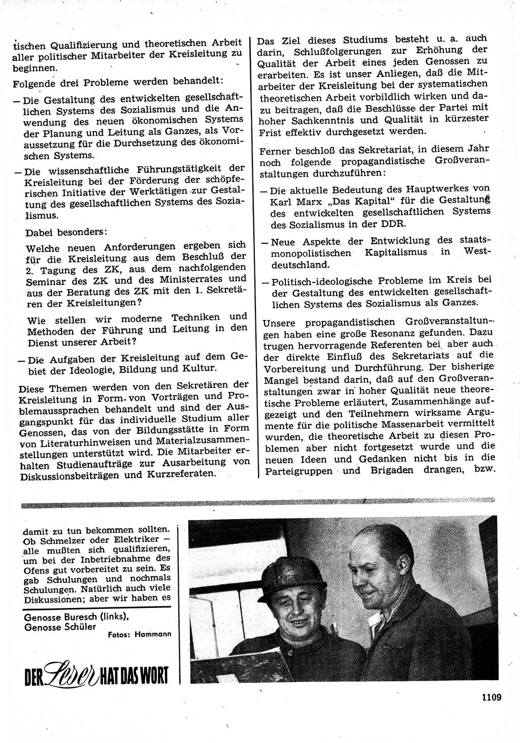 Neuer Weg (NW), Organ des Zentralkomitees (ZK) der SED (Sozialistische Einheitspartei Deutschlands) für Fragen des Parteilebens, 22. Jahrgang [Deutsche Demokratische Republik (DDR)] 1967, Seite 1109 (NW ZK SED DDR 1967, S. 1109)