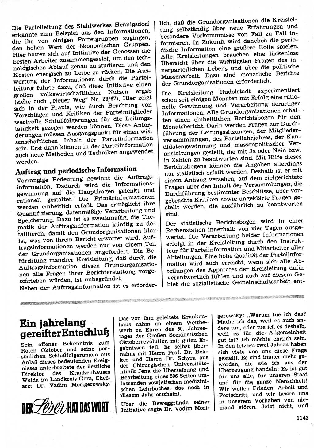 Neuer Weg (NW), Organ des Zentralkomitees (ZK) der SED (Sozialistische Einheitspartei Deutschlands) für Fragen des Parteilebens, 22. Jahrgang [Deutsche Demokratische Republik (DDR)] 1967, Seite 1143 (NW ZK SED DDR 1967, S. 1143)