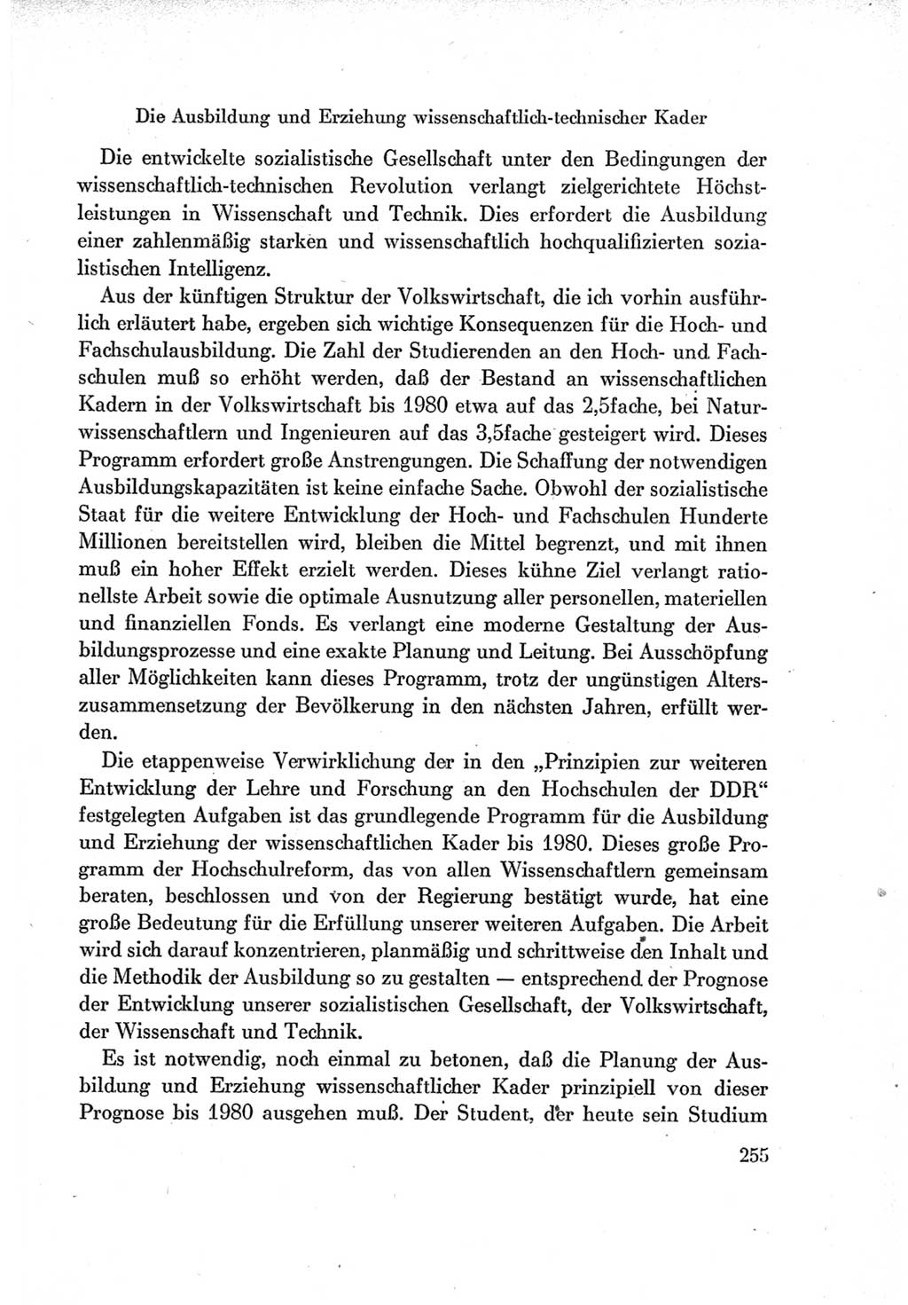 Protokoll der Verhandlungen des Ⅶ. Parteitages der Sozialistischen Einheitspartei Deutschlands (SED) [Deutsche Demokratische Republik (DDR)] 1967, Band Ⅰ, Seite 255 (Prot. Verh. Ⅶ. PT SED DDR 1967, Bd. Ⅰ, S. 255)