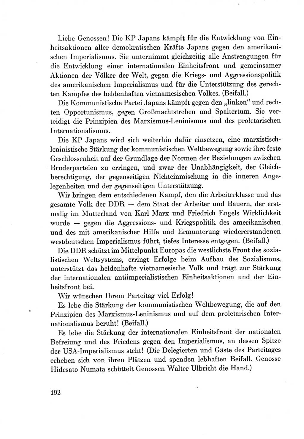 Protokoll der Verhandlungen des Ⅶ. Parteitages der Sozialistischen Einheitspartei Deutschlands (SED) [Deutsche Demokratische Republik (DDR)] 1967, Band Ⅱ, Seite 192 (Prot. Verh. Ⅶ. PT SED DDR 1967, Bd. Ⅱ, S. 192)