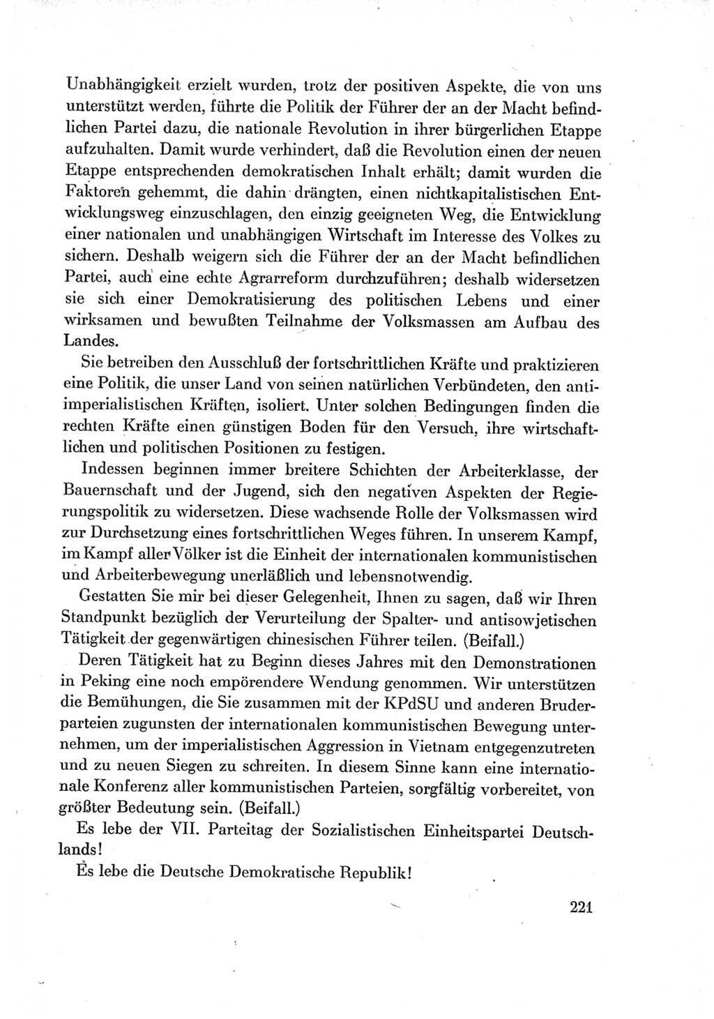 Protokoll der Verhandlungen des Ⅶ. Parteitages der Sozialistischen Einheitspartei Deutschlands (SED) [Deutsche Demokratische Republik (DDR)] 1967, Band Ⅱ, Seite 221 (Prot. Verh. Ⅶ. PT SED DDR 1967, Bd. Ⅱ, S. 221)