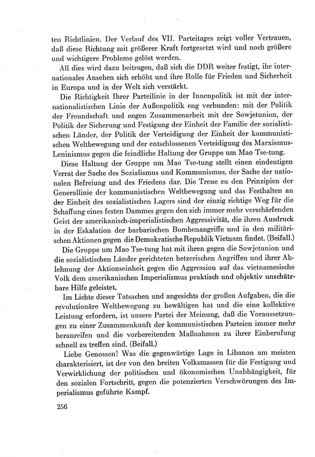 Protokoll der Verhandlungen des Ⅶ. Parteitages der Sozialistischen Einheitspartei Deutschlands (SED) [Deutsche Demokratische Republik (DDR)] 1967, Band Ⅱ, Seite 256 (Prot. Verh. Ⅶ. PT SED DDR 1967, Bd. Ⅱ, S. 256)