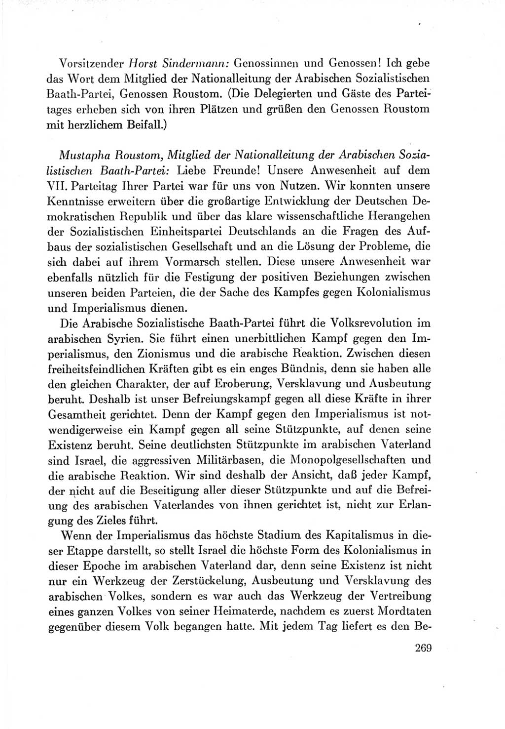 Protokoll der Verhandlungen des Ⅶ. Parteitages der Sozialistischen Einheitspartei Deutschlands (SED) [Deutsche Demokratische Republik (DDR)] 1967, Band Ⅱ, Seite 269 (Prot. Verh. Ⅶ. PT SED DDR 1967, Bd. Ⅱ, S. 269)