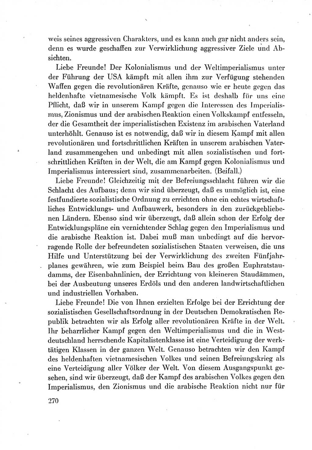 Protokoll der Verhandlungen des Ⅶ. Parteitages der Sozialistischen Einheitspartei Deutschlands (SED) [Deutsche Demokratische Republik (DDR)] 1967, Band Ⅱ, Seite 270 (Prot. Verh. Ⅶ. PT SED DDR 1967, Bd. Ⅱ, S. 270)