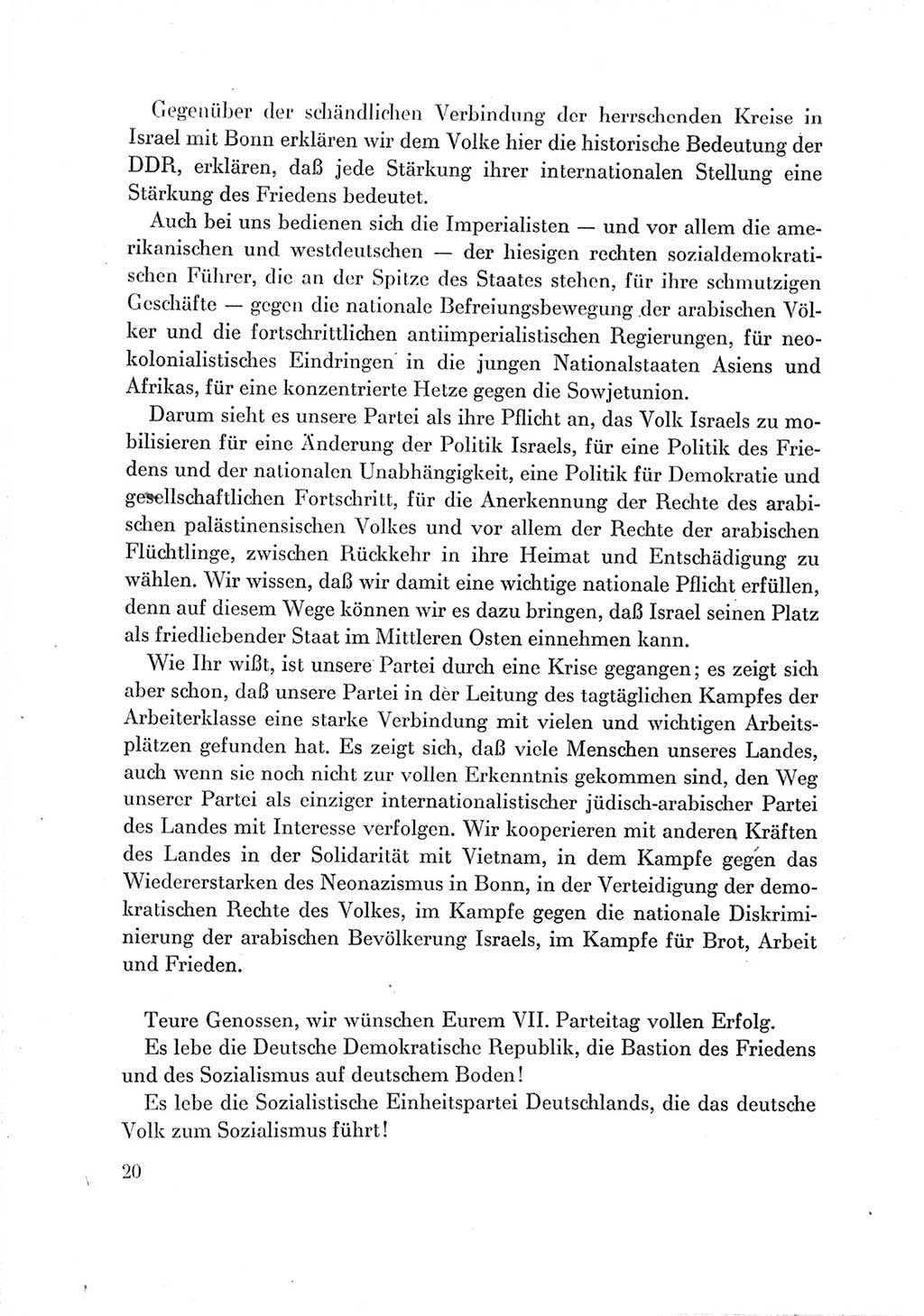 Protokoll der Verhandlungen des Ⅶ. Parteitages der Sozialistischen Einheitspartei Deutschlands (SED) [Deutsche Demokratische Republik (DDR)] 1967, Band Ⅲ, Seite 20 (Prot. Verh. Ⅶ. PT SED DDR 1967, Bd. Ⅲ, S. 20)