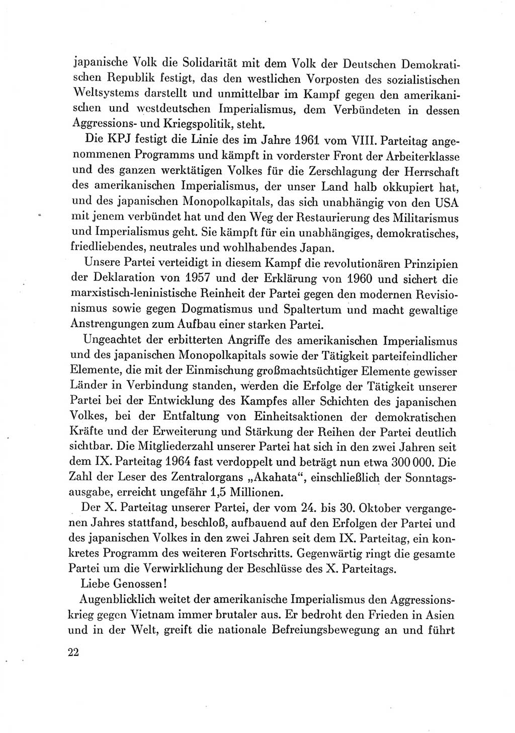 Protokoll der Verhandlungen des Ⅶ. Parteitages der Sozialistischen Einheitspartei Deutschlands (SED) [Deutsche Demokratische Republik (DDR)] 1967, Band Ⅲ, Seite 22 (Prot. Verh. Ⅶ. PT SED DDR 1967, Bd. Ⅲ, S. 22)