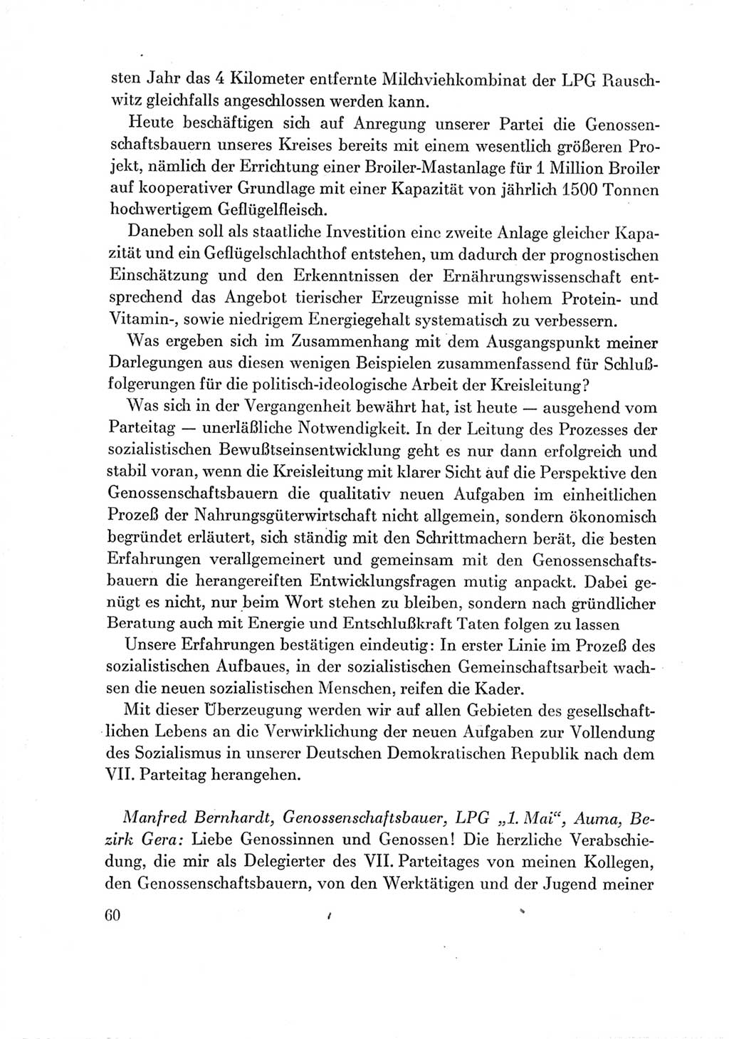 Protokoll der Verhandlungen des Ⅶ. Parteitages der Sozialistischen Einheitspartei Deutschlands (SED) [Deutsche Demokratische Republik (DDR)] 1967, Band Ⅲ, Seite 60 (Prot. Verh. Ⅶ. PT SED DDR 1967, Bd. Ⅲ, S. 60)