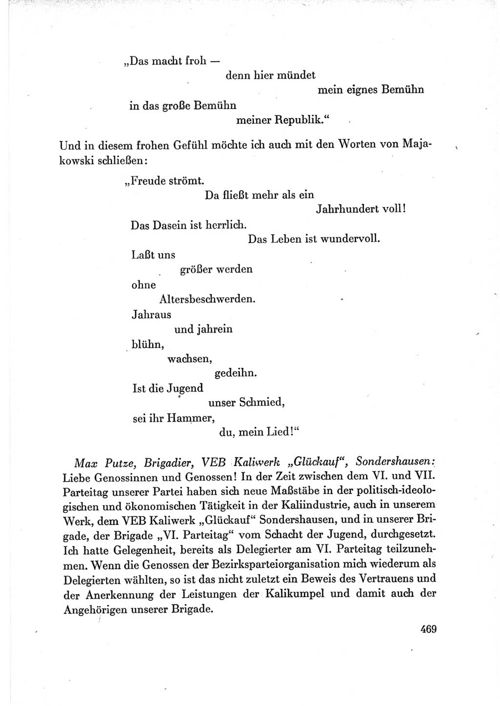 Protokoll der Verhandlungen des Ⅶ. Parteitages der Sozialistischen Einheitspartei Deutschlands (SED) [Deutsche Demokratische Republik (DDR)] 1967, Band Ⅲ, Seite 469 (Prot. Verh. Ⅶ. PT SED DDR 1967, Bd. Ⅲ, S. 469)