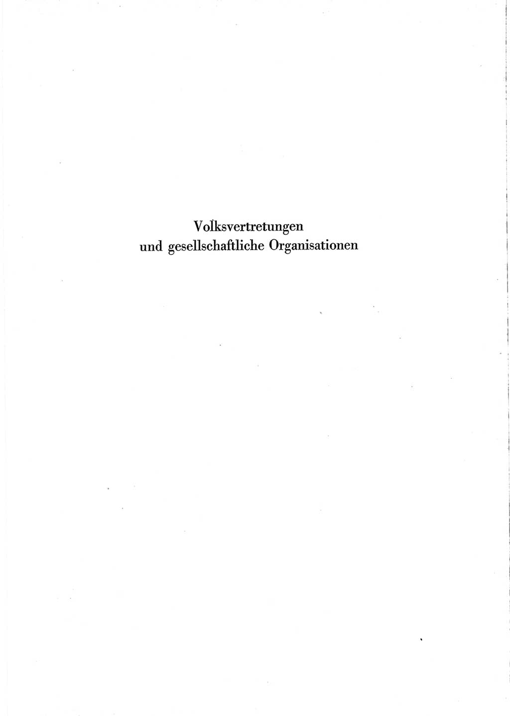 Statistisches Jahrbuch der Deutschen Demokratischen Republik (DDR) 1967, Seite 581 (Stat. Jb. DDR 1967, S. 581)