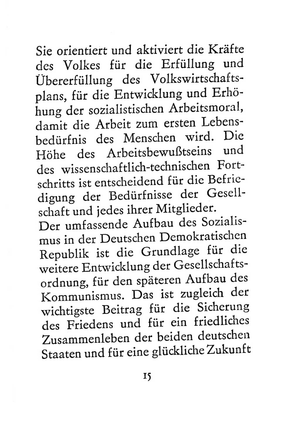 Statut der Sozialistischen Einheitspartei Deutschlands (SED) 1967, Seite 15 (St. SED DDR 1967, S. 15)