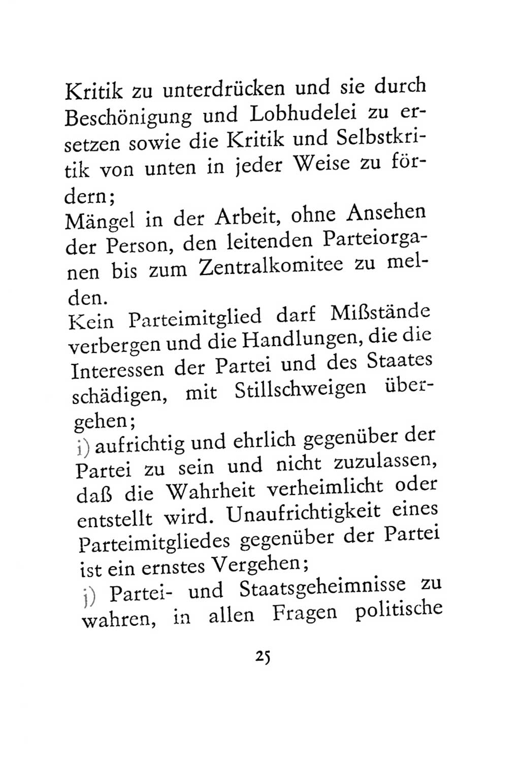 Statut der Sozialistischen Einheitspartei Deutschlands (SED) 1967, Seite 25 (St. SED DDR 1967, S. 25)