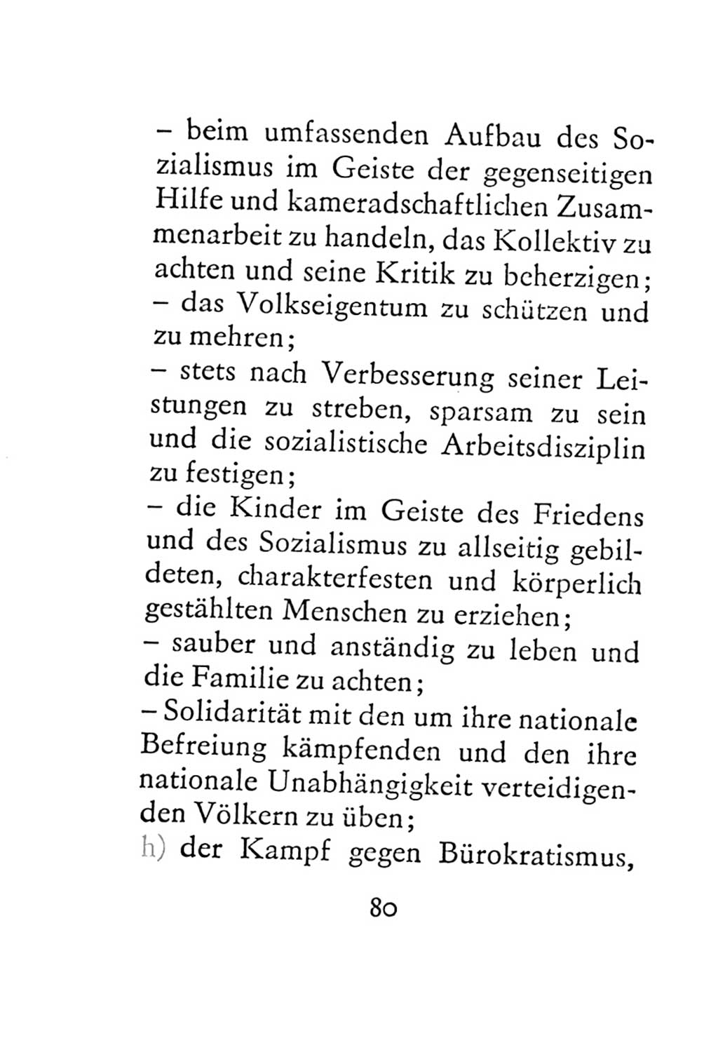 Statut der Sozialistischen Einheitspartei Deutschlands (SED) 1967, Seite 80 (St. SED DDR 1967, S. 80)