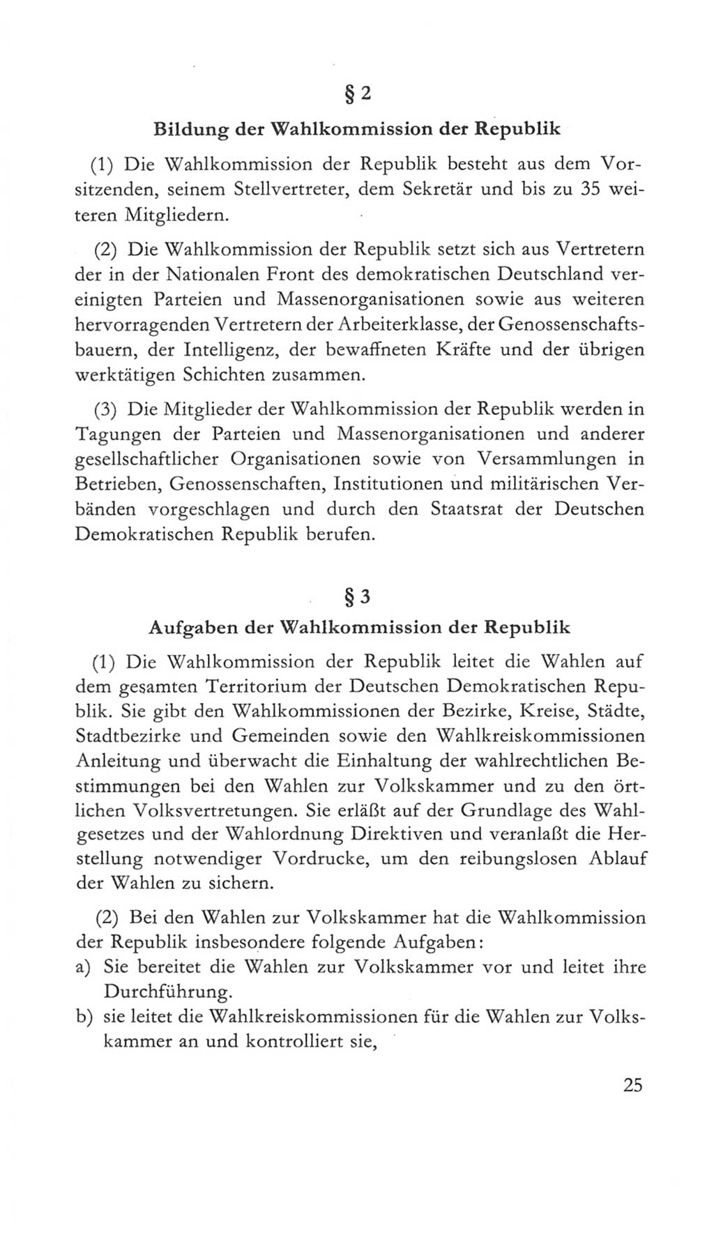 Volkskammer (VK) der Deutschen Demokratischen Republik (DDR) 5. Wahlperiode 1967-1971, Seite 25 (VK. DDR 5. WP. 1967-1971, S. 25)