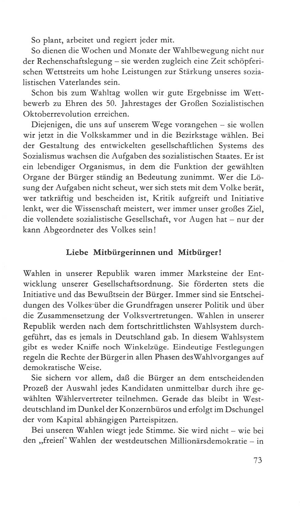 Volkskammer (VK) der Deutschen Demokratischen Republik (DDR) 5. Wahlperiode 1967-1971, Seite 73 (VK. DDR 5. WP. 1967-1971, S. 73)