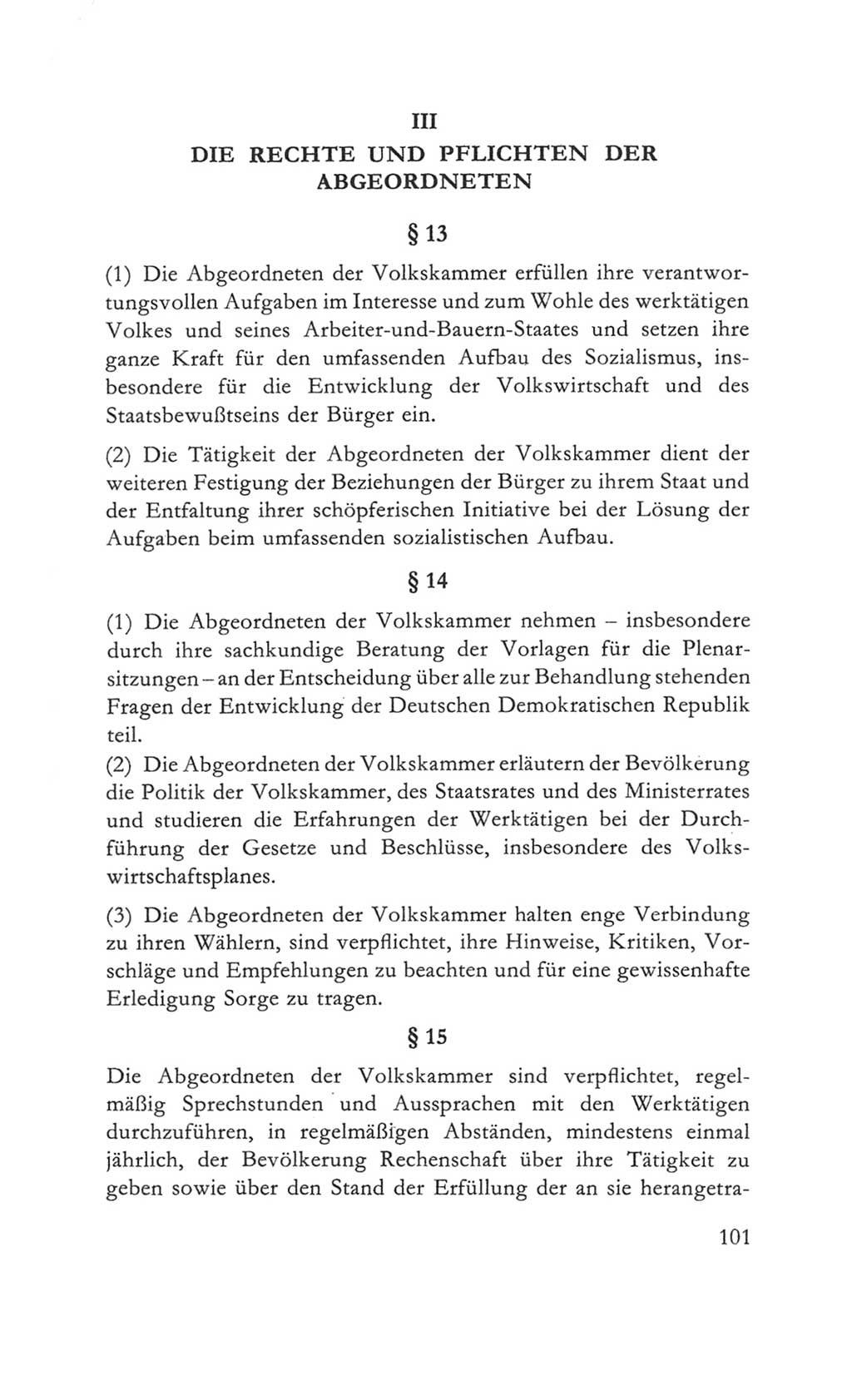 Volkskammer (VK) der Deutschen Demokratischen Republik (DDR) 5. Wahlperiode 1967-1971, Seite 101 (VK. DDR 5. WP. 1967-1971, S. 101)