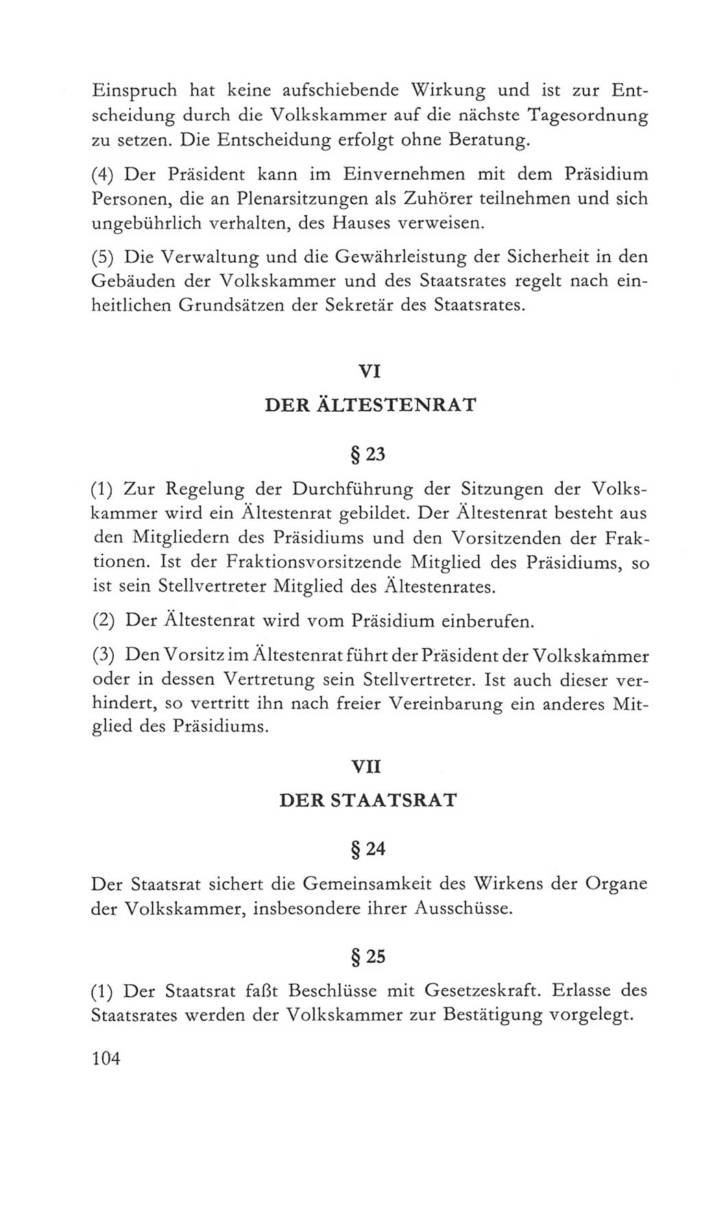 Volkskammer (VK) der Deutschen Demokratischen Republik (DDR) 5. Wahlperiode 1967-1971, Seite 104 (VK. DDR 5. WP. 1967-1971, S. 104)
