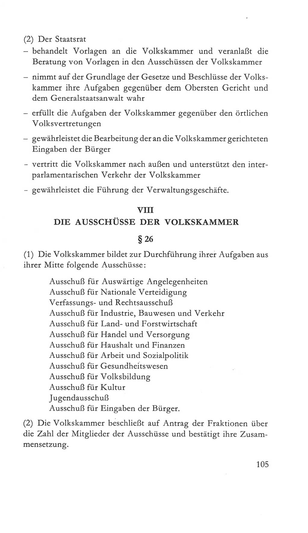 Volkskammer (VK) der Deutschen Demokratischen Republik (DDR) 5. Wahlperiode 1967-1971, Seite 105 (VK. DDR 5. WP. 1967-1971, S. 105)