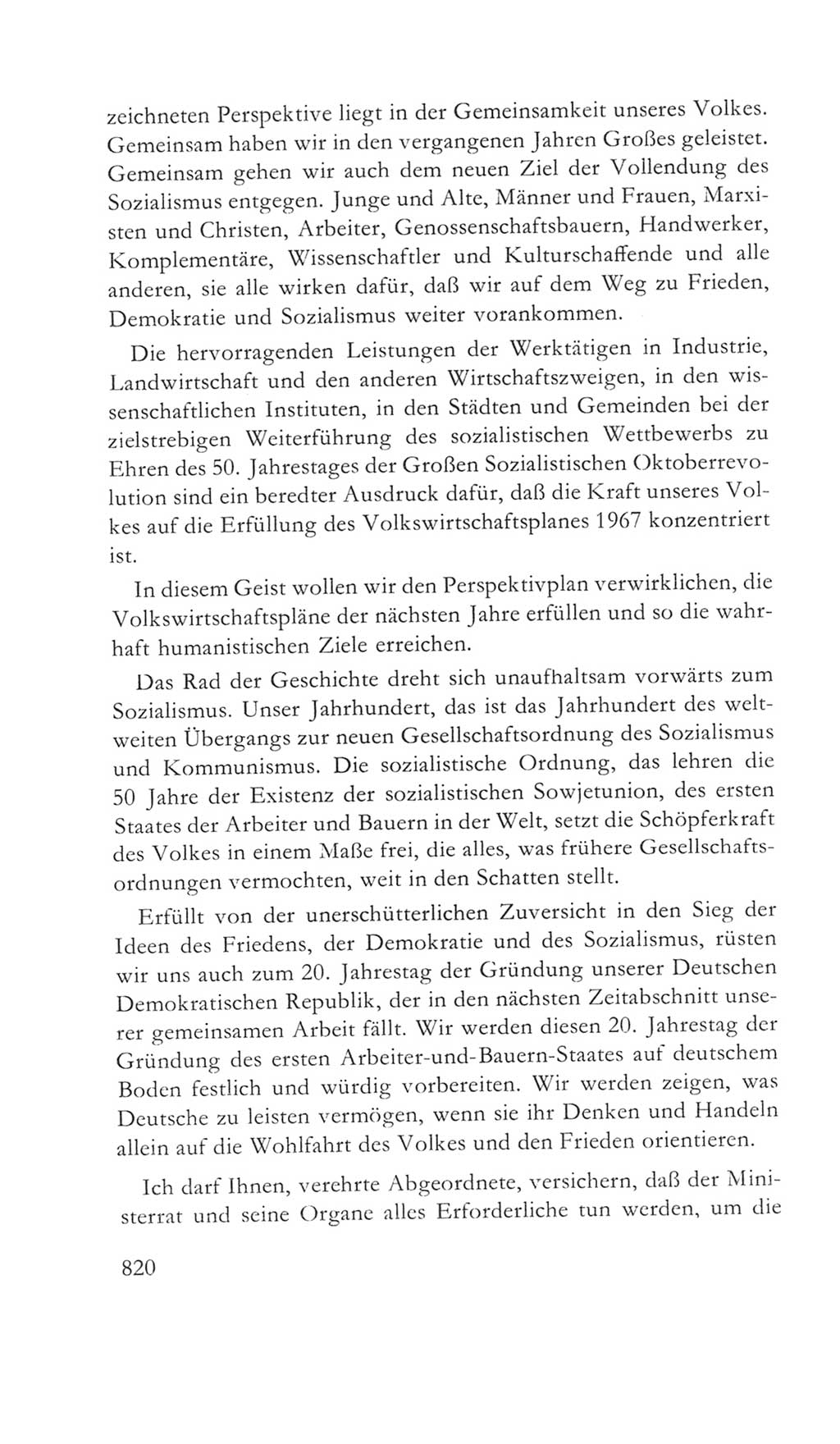 Volkskammer (VK) der Deutschen Demokratischen Republik (DDR) 5. Wahlperiode 1967-1971, Seite 820 (VK. DDR 5. WP. 1967-1971, S. 820)