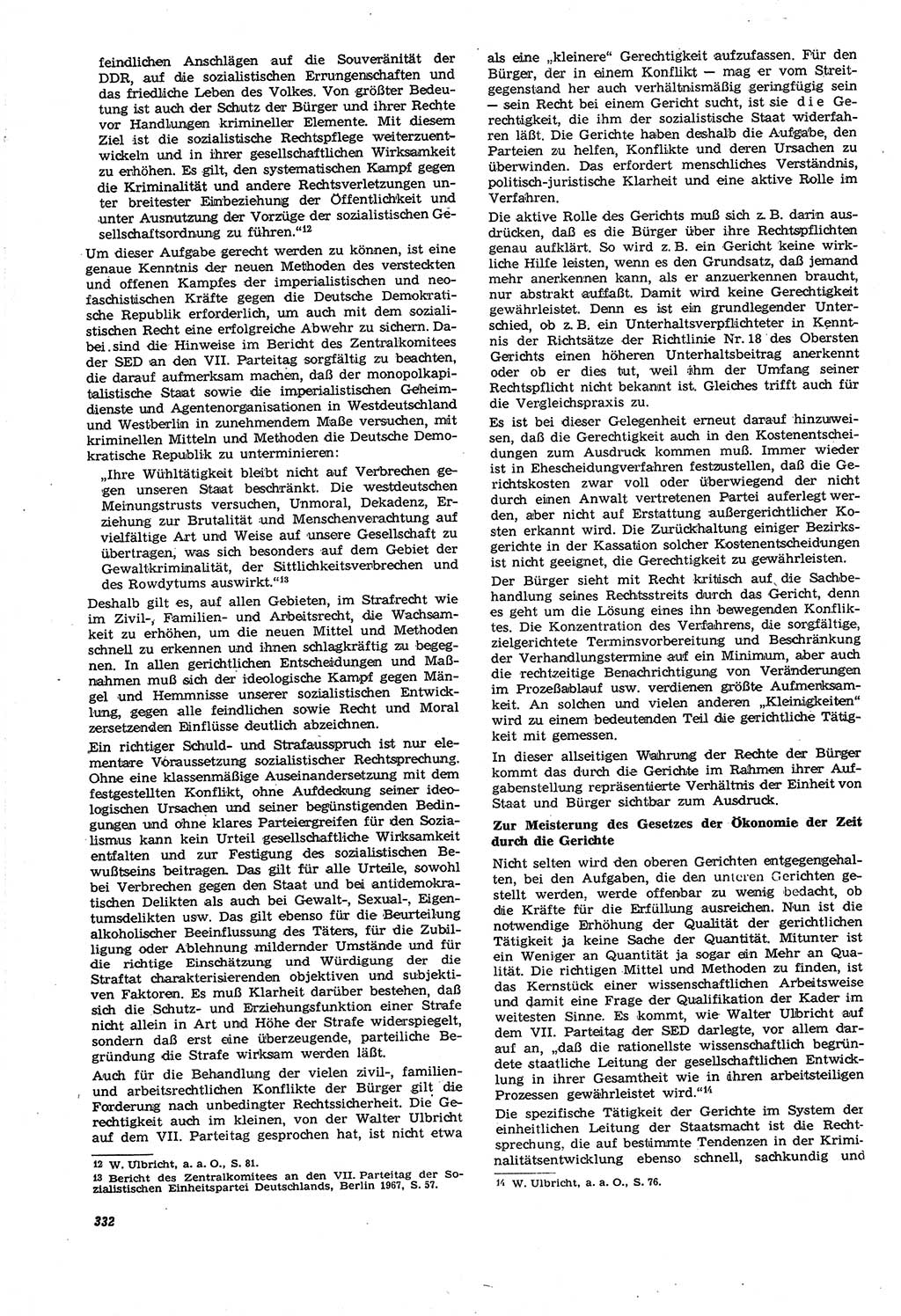 Neue Justiz (NJ), Zeitschrift für Recht und Rechtswissenschaft [Deutsche Demokratische Republik (DDR)], 21. Jahrgang 1967, Seite 332 (NJ DDR 1967, S. 332)