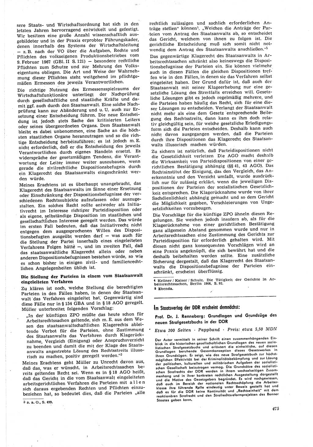 Neue Justiz (NJ), Zeitschrift für Recht und Rechtswissenschaft [Deutsche Demokratische Republik (DDR)], 21. Jahrgang 1967, Seite 475 (NJ DDR 1967, S. 475)