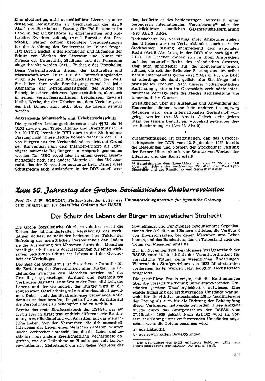 Neue Justiz (NJ), Zeitschrift für Recht und Rechtswissenschaft [Deutsche Demokratische Republik (DDR)], 21. Jahrgang 1967, Seite 633 (NJ DDR 1967, S. 633)