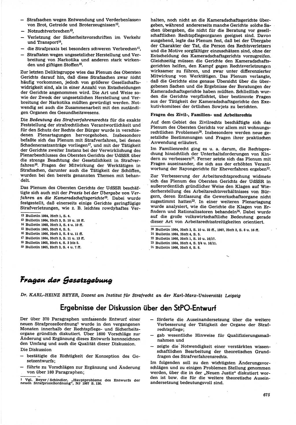 Neue Justiz (NJ), Zeitschrift für Recht und Rechtswissenschaft [Deutsche Demokratische Republik (DDR)], 21. Jahrgang 1967, Seite 675 (NJ DDR 1967, S. 675)
