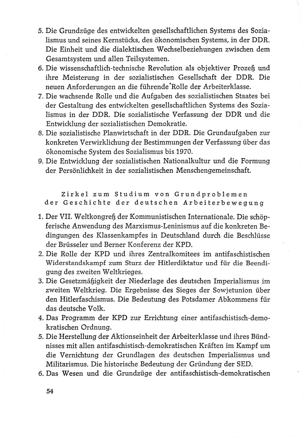 Dokumente der Sozialistischen Einheitspartei Deutschlands (SED) [Deutsche Demokratische Republik (DDR)] 1968-1969, Seite 54 (Dok. SED DDR 1968-1969, S. 54)