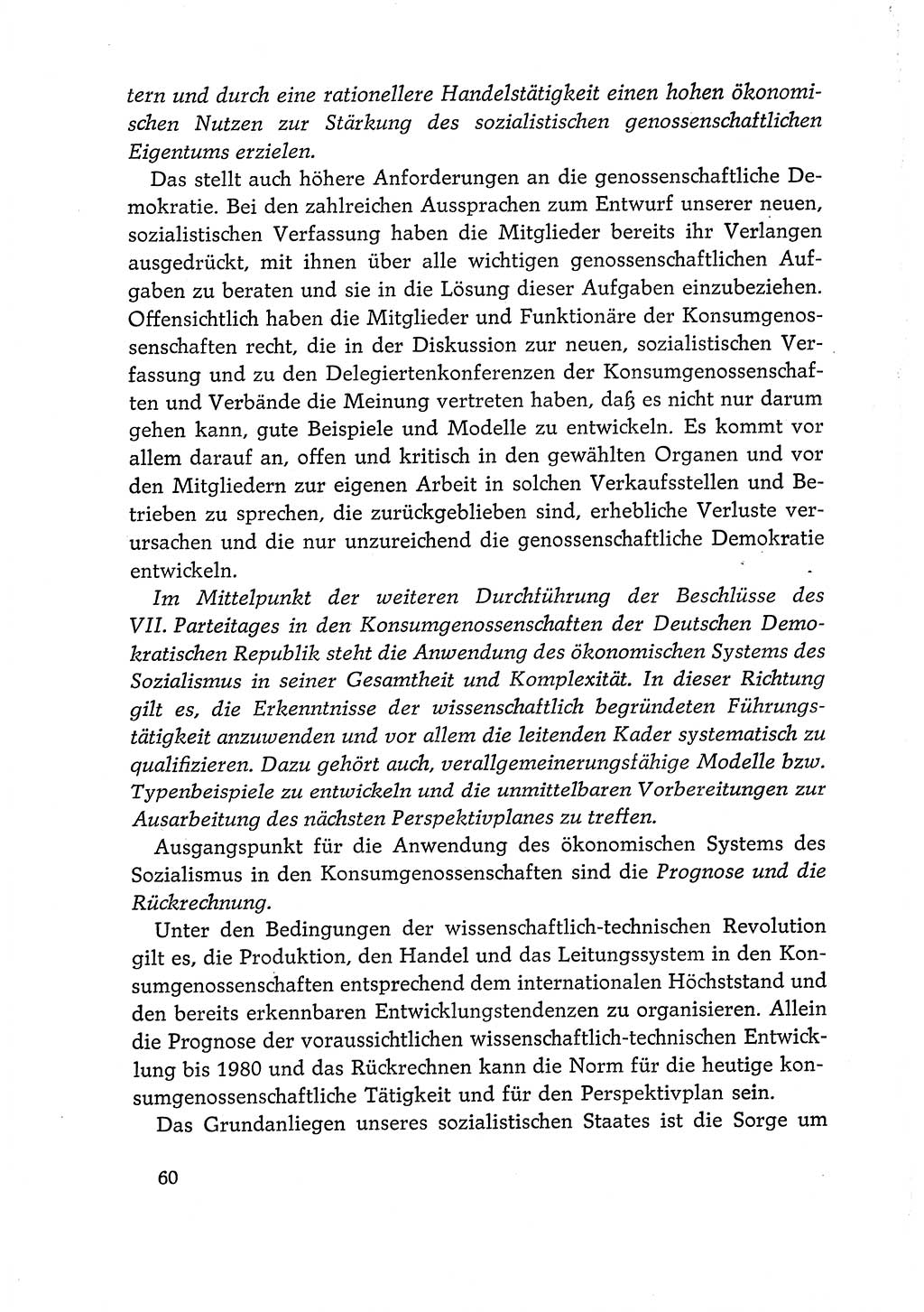 Dokumente der Sozialistischen Einheitspartei Deutschlands (SED) [Deutsche Demokratische Republik (DDR)] 1968-1969, Seite 60 (Dok. SED DDR 1968-1969, S. 60)