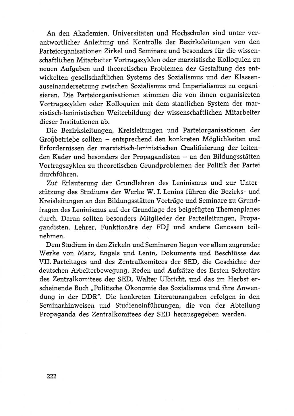 Dokumente der Sozialistischen Einheitspartei Deutschlands (SED) [Deutsche Demokratische Republik (DDR)] 1968-1969, Seite 222 (Dok. SED DDR 1968-1969, S. 222)