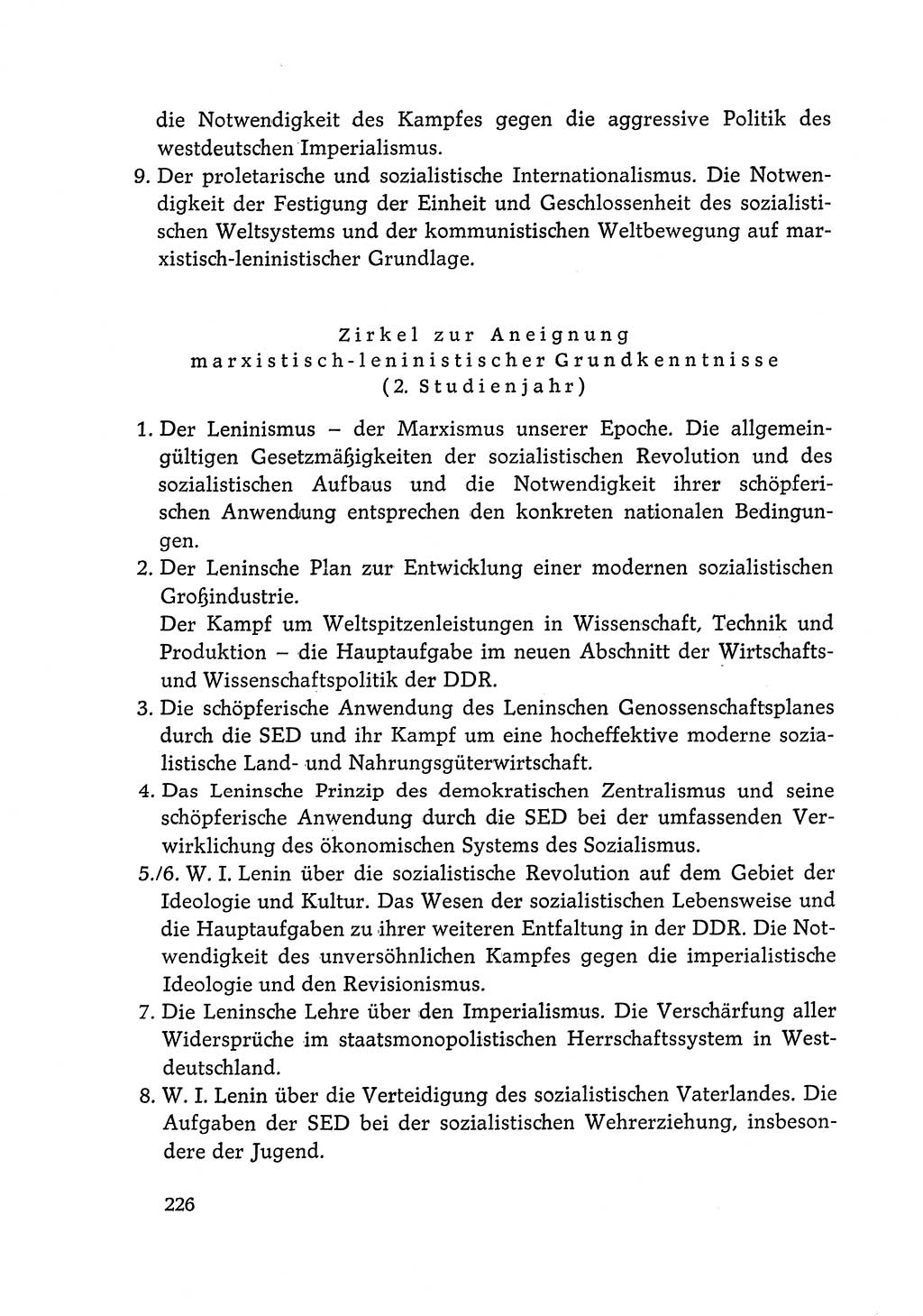 Dokumente der Sozialistischen Einheitspartei Deutschlands (SED) [Deutsche Demokratische Republik (DDR)] 1968-1969, Seite 226 (Dok. SED DDR 1968-1969, S. 226)