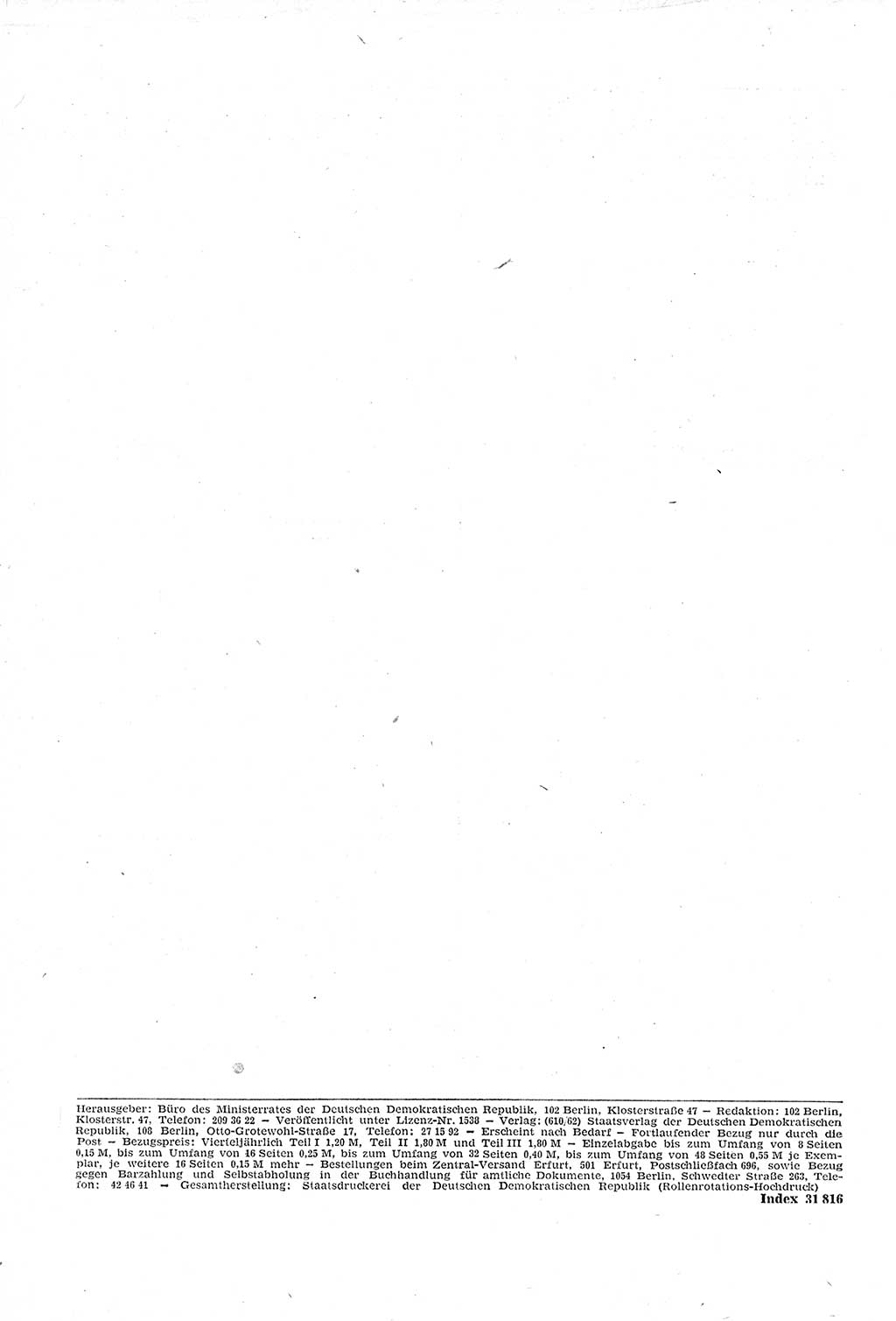 Gesetzblatt (GBl.) der Deutschen Demokratischen Republik (DDR) Teil Ⅰ 1968, Seite 120 (GBl. DDR Ⅰ 1968, S. 120)
