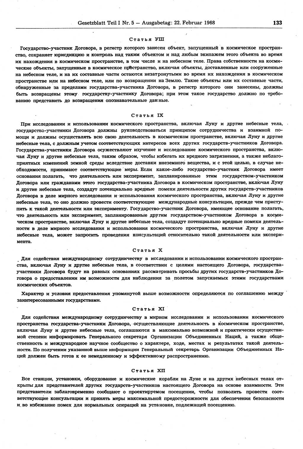Gesetzblatt (GBl.) der Deutschen Demokratischen Republik (DDR) Teil Ⅰ 1968, Seite 133 (GBl. DDR Ⅰ 1968, S. 133)