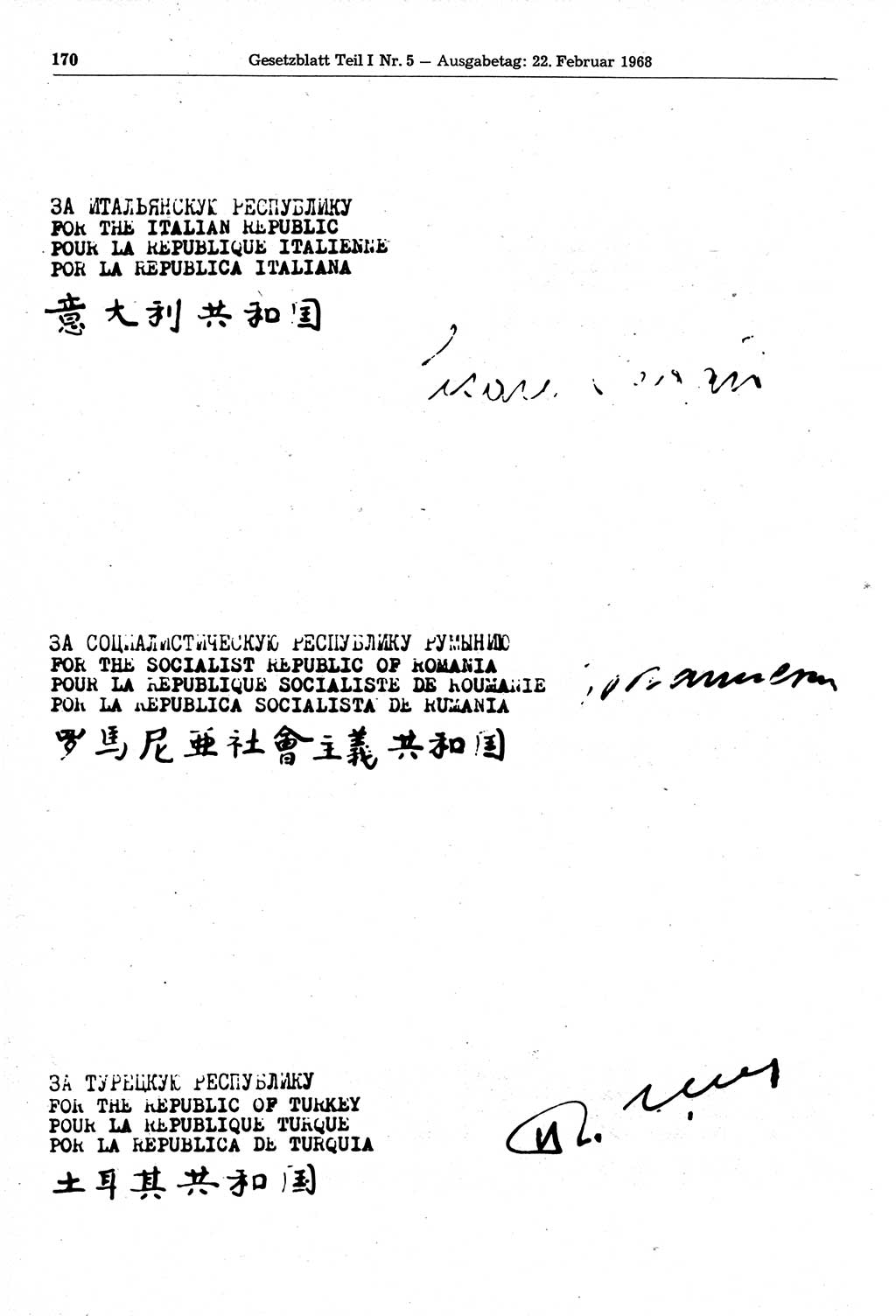 Gesetzblatt (GBl.) der Deutschen Demokratischen Republik (DDR) Teil Ⅰ 1968, Seite 170 (GBl. DDR Ⅰ 1968, S. 170)