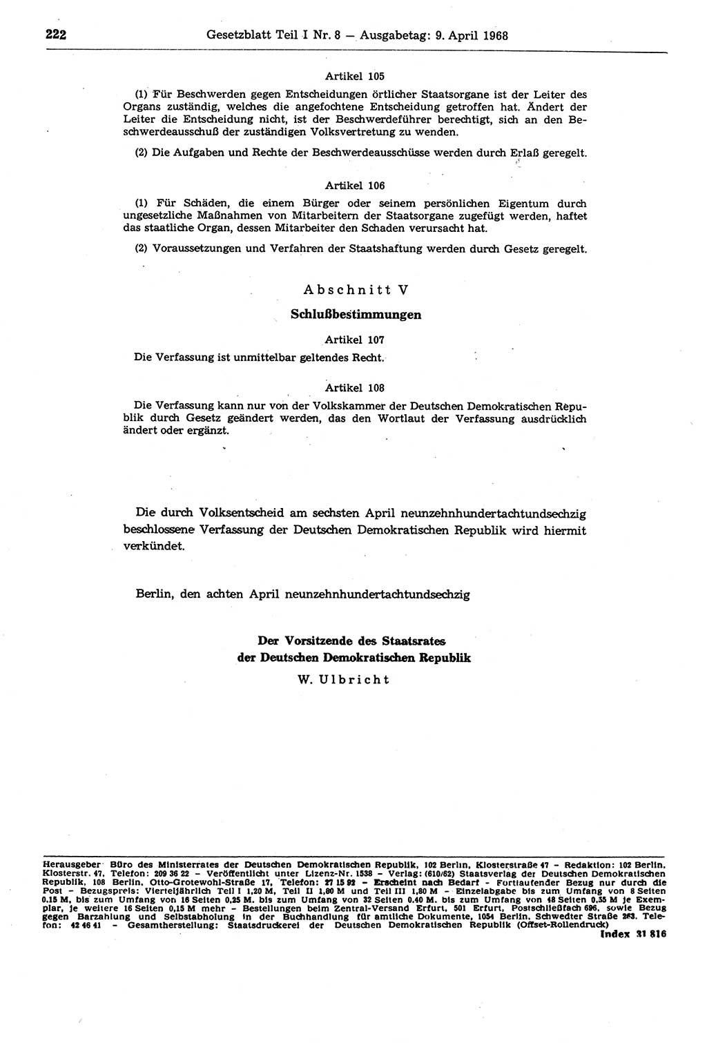 Gesetzblatt (GBl.) der Deutschen Demokratischen Republik (DDR) Teil Ⅰ 1968, Seite 222 (GBl. DDR Ⅰ 1968, S. 222)