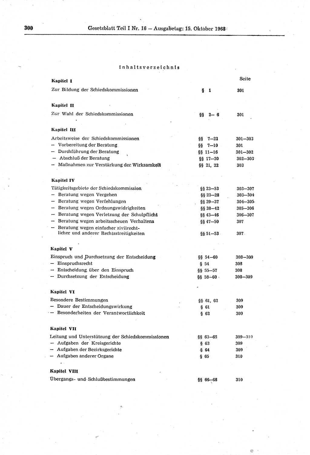 Gesetzblatt (GBl.) der Deutschen Demokratischen Republik (DDR) Teil Ⅰ 1968, Seite 300 (GBl. DDR Ⅰ 1968, S. 300)