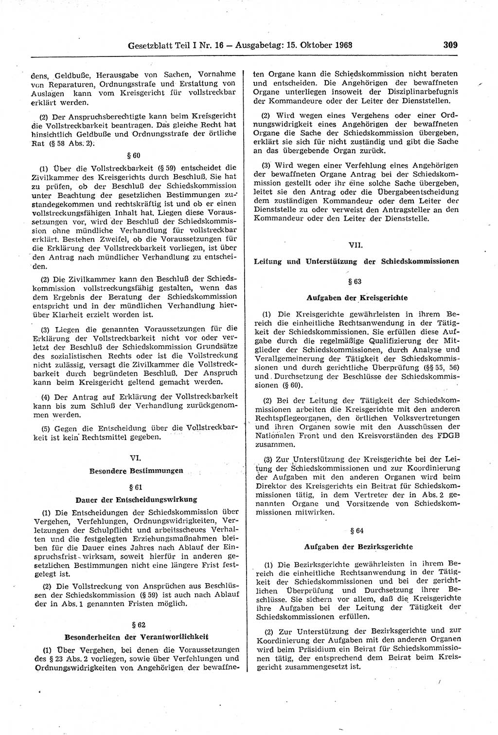Gesetzblatt (GBl.) der Deutschen Demokratischen Republik (DDR) Teil Ⅰ 1968, Seite 309 (GBl. DDR Ⅰ 1968, S. 309)