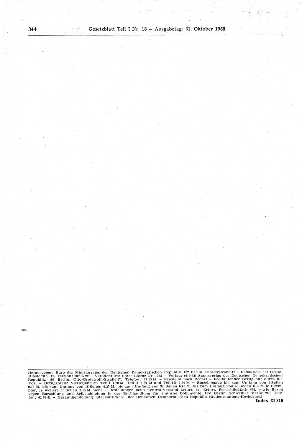 Gesetzblatt (GBl.) der Deutschen Demokratischen Republik (DDR) Teil Ⅰ 1968, Seite 344 (GBl. DDR Ⅰ 1968, S. 344)