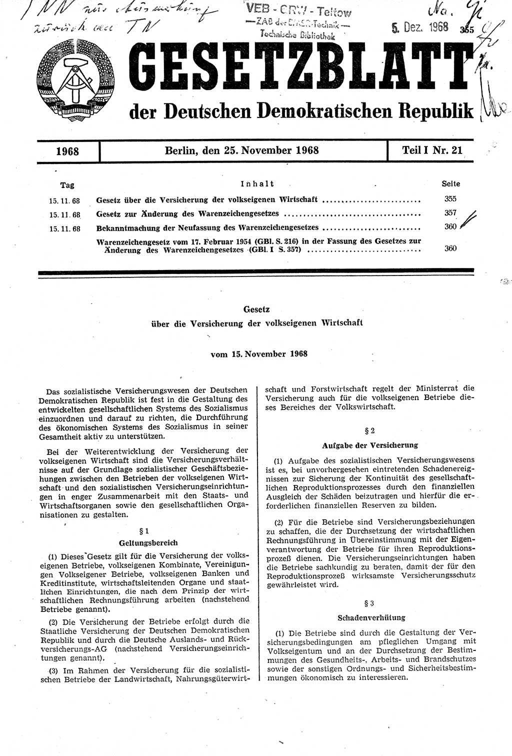 Gesetzblatt (GBl.) der Deutschen Demokratischen Republik (DDR) Teil Ⅰ 1968, Seite 355 (GBl. DDR Ⅰ 1968, S. 355)