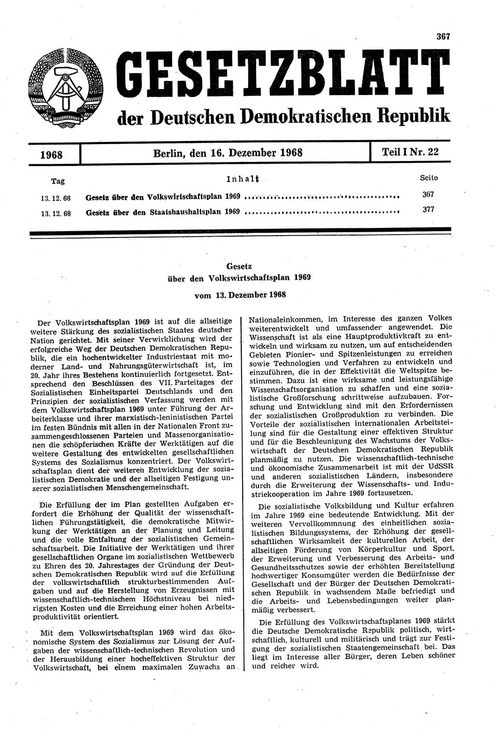 Gesetzblatt (GBl.) der Deutschen Demokratischen Republik (DDR) Teil Ⅰ 1968, Seite 367 (GBl. DDR Ⅰ 1968, S. 367)
