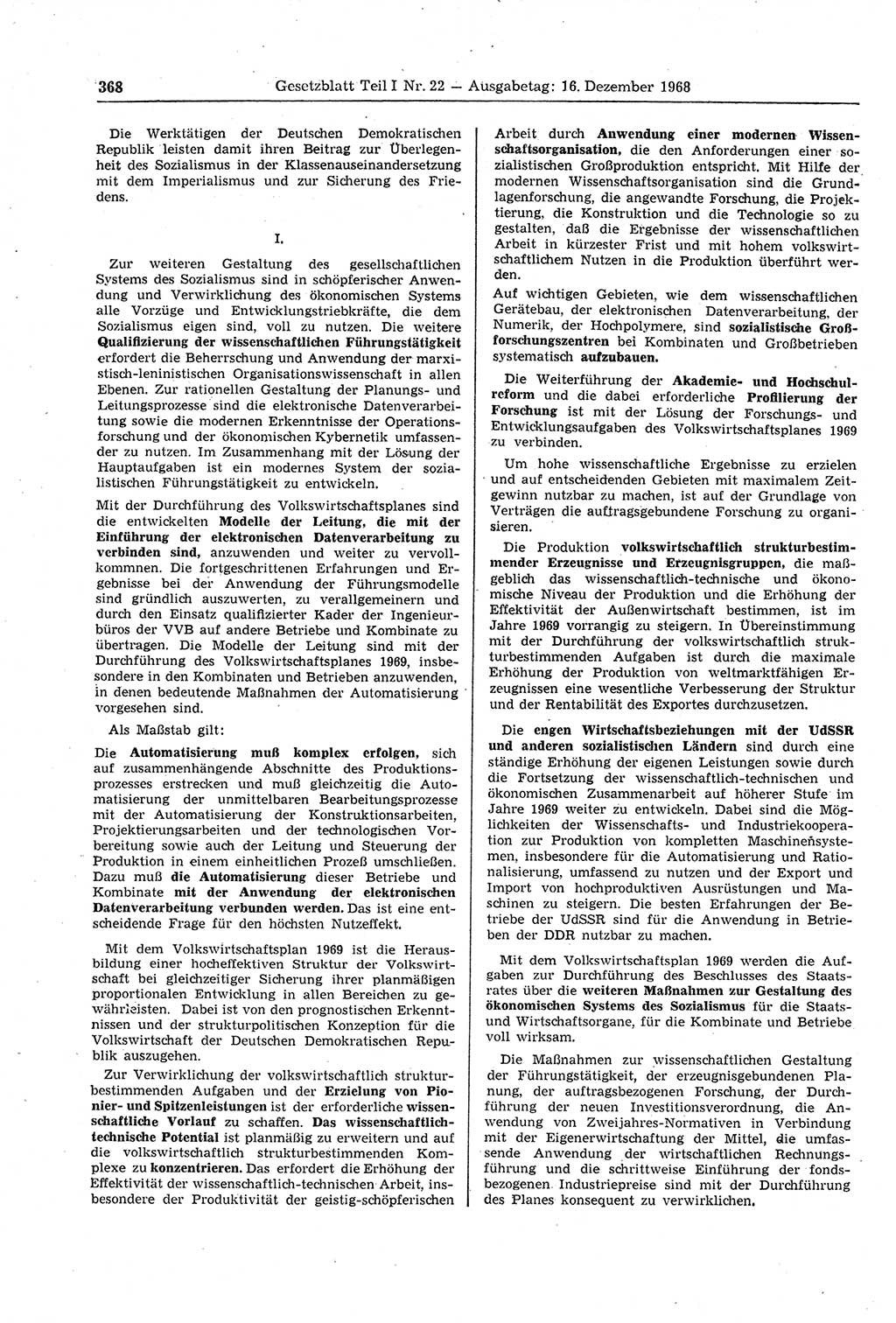 Gesetzblatt (GBl.) der Deutschen Demokratischen Republik (DDR) Teil Ⅰ 1968, Seite 368 (GBl. DDR Ⅰ 1968, S. 368)