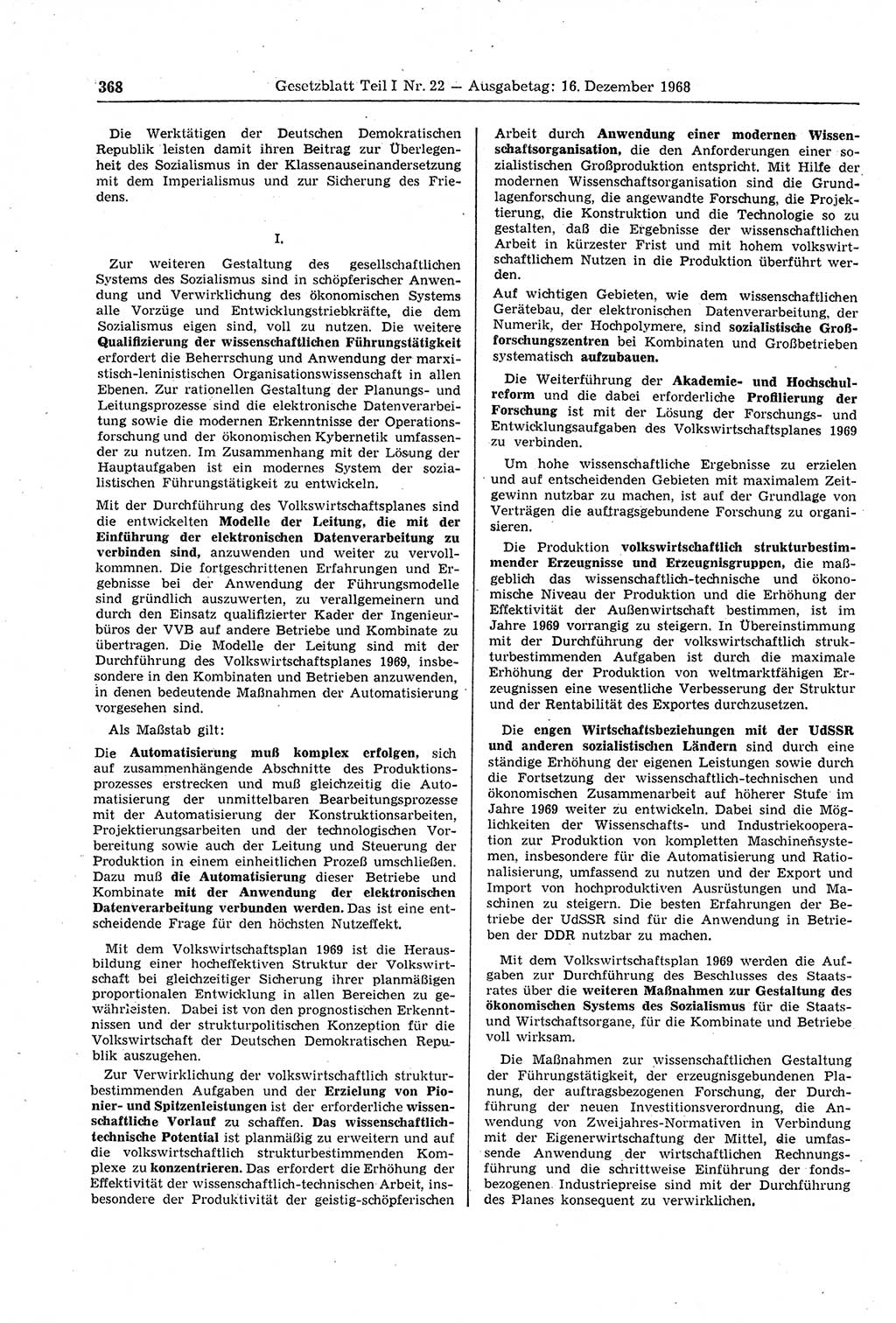 Gesetzblatt (GBl.) der Deutschen Demokratischen Republik (DDR) Teil Ⅰ 1968, Seite 368 (GBl. DDR Ⅰ 1968, S. 368)