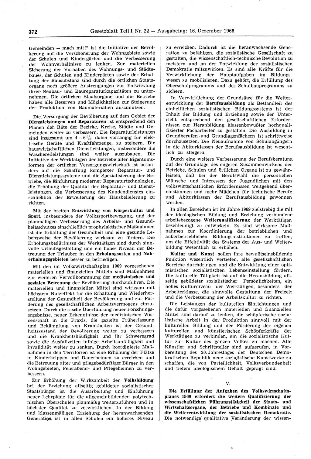 Gesetzblatt (GBl.) der Deutschen Demokratischen Republik (DDR) Teil Ⅰ 1968, Seite 372 (GBl. DDR Ⅰ 1968, S. 372)