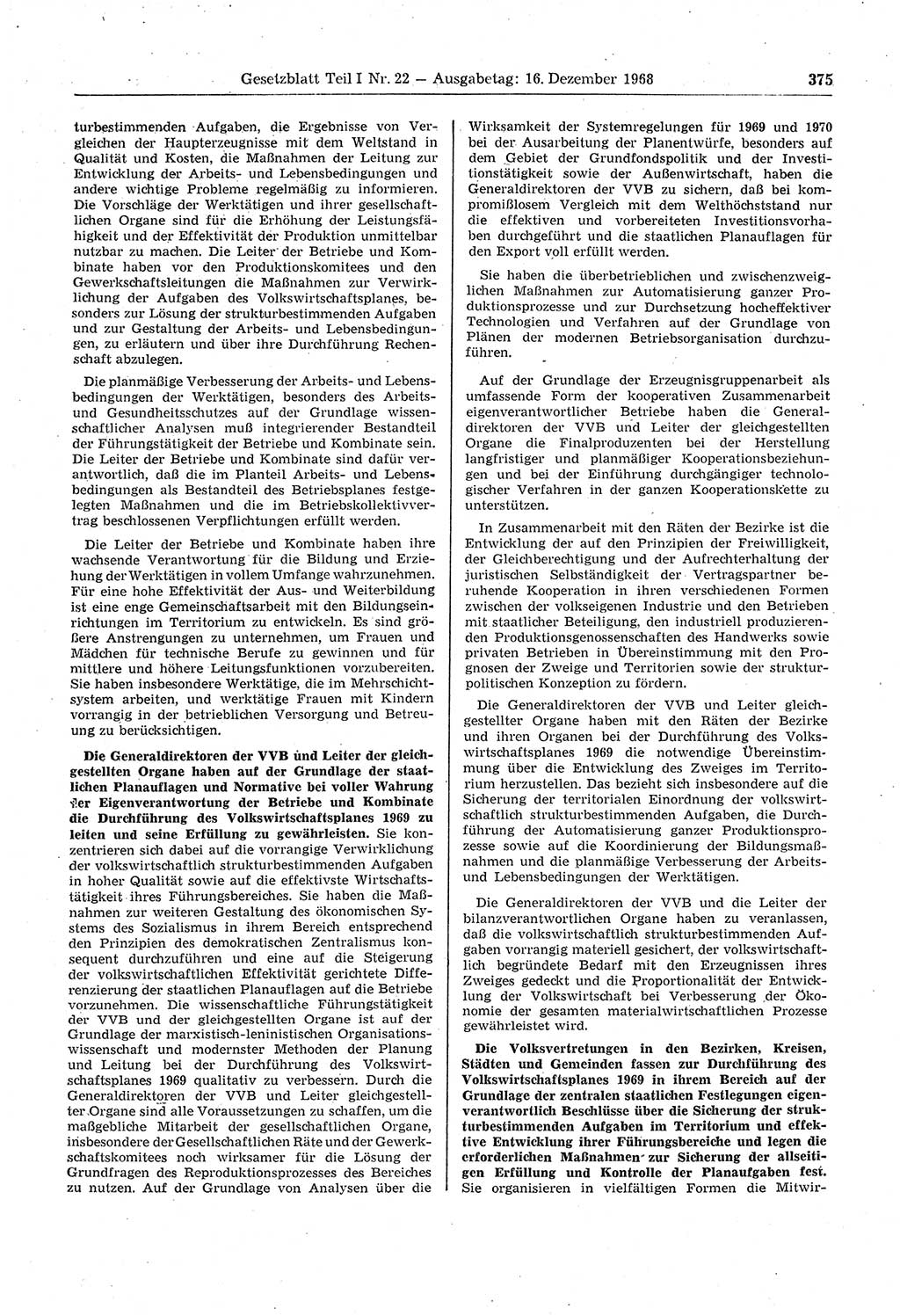 Gesetzblatt (GBl.) der Deutschen Demokratischen Republik (DDR) Teil Ⅰ 1968, Seite 375 (GBl. DDR Ⅰ 1968, S. 375)